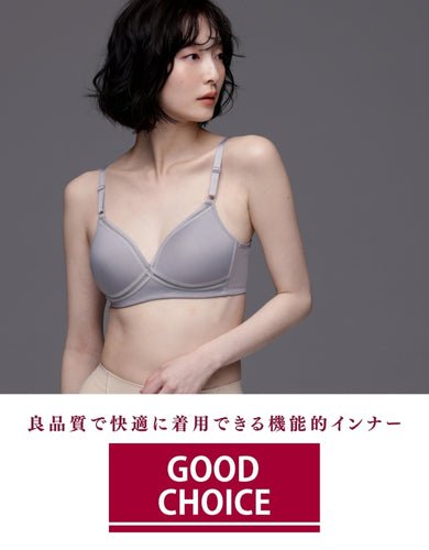 GOOD CHOICE - LECIEN ルシアン