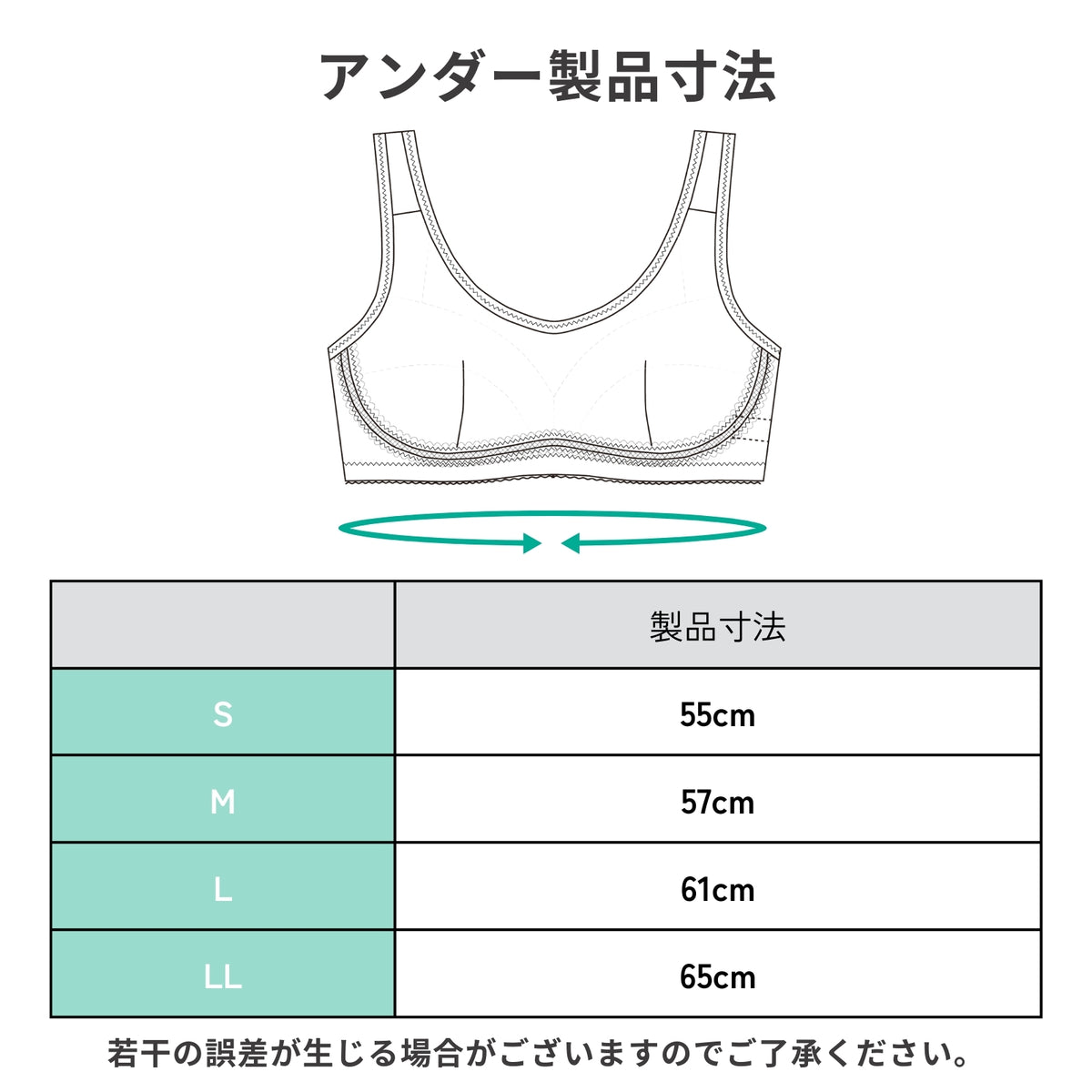 LECIEN Sports Bra Smooth Breathable