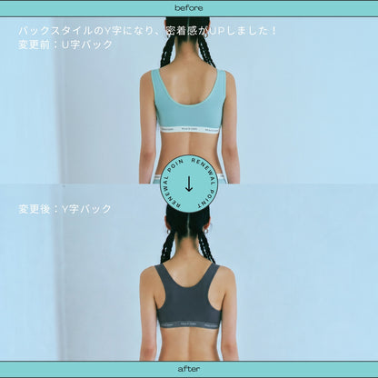 リニューアル!! [PEACH JOHN(ピーチ・ジョン)コラボ] SPORTS ハーフトップ