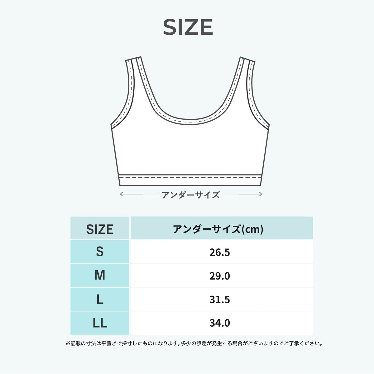 リニューアル!! [PEACH JOHN(ピーチ・ジョン)コラボ] SPORTS ハーフトップ