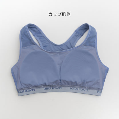 リニューアル!! [PEACH JOHN(ピーチ・ジョン)コラボ] SPORTS ハーフトップ