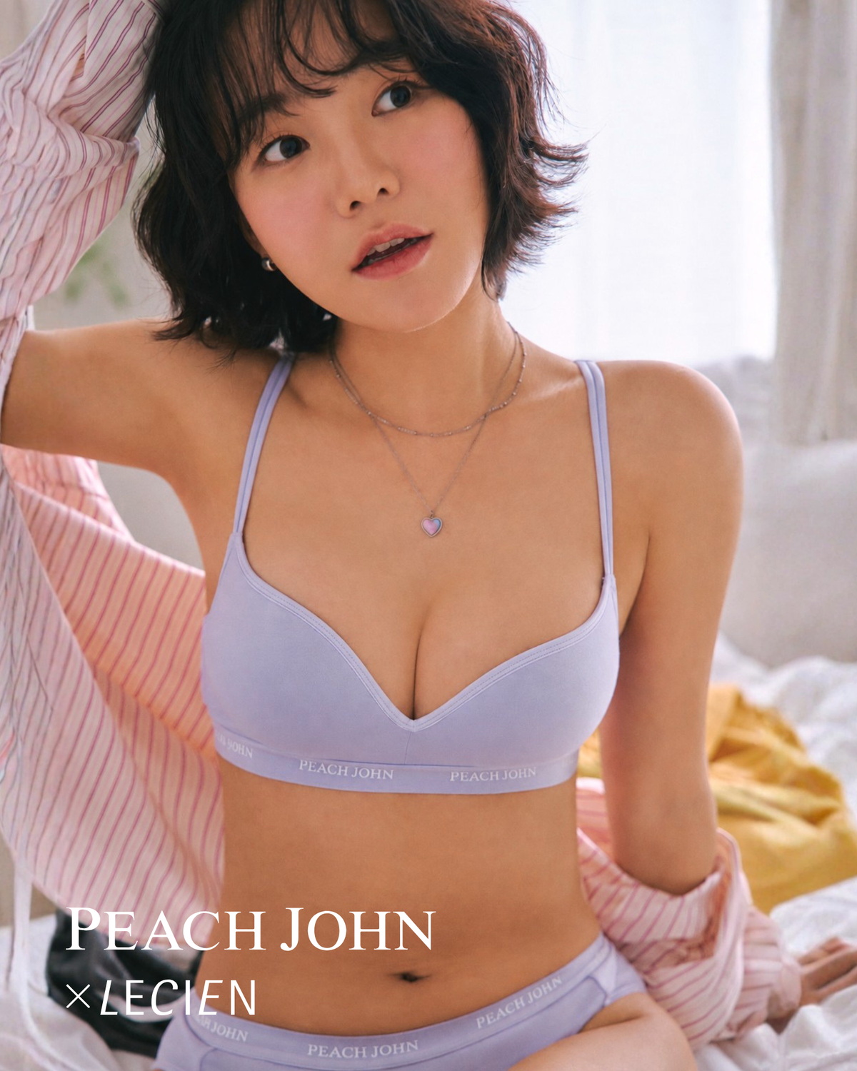 リニューアル!! [PEACH JOHN(ピーチ・ジョン)コラボ] CASUAL ノンワイヤーブラ