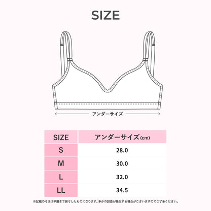 リニューアル!! [PEACH JOHN(ピーチ・ジョン)コラボ] CASUAL ノンワイヤーブラ