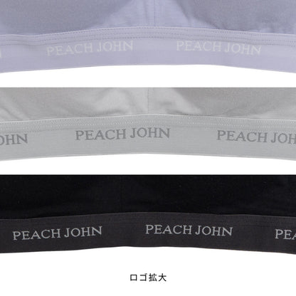 リニューアル!! [PEACH JOHN(ピーチ・ジョン)コラボ] CASUAL ノンワイヤーブラ