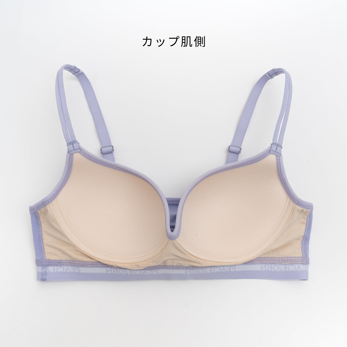 リニューアル!! [PEACH JOHN(ピーチ・ジョン)コラボ] CASUAL ノンワイヤーブラ