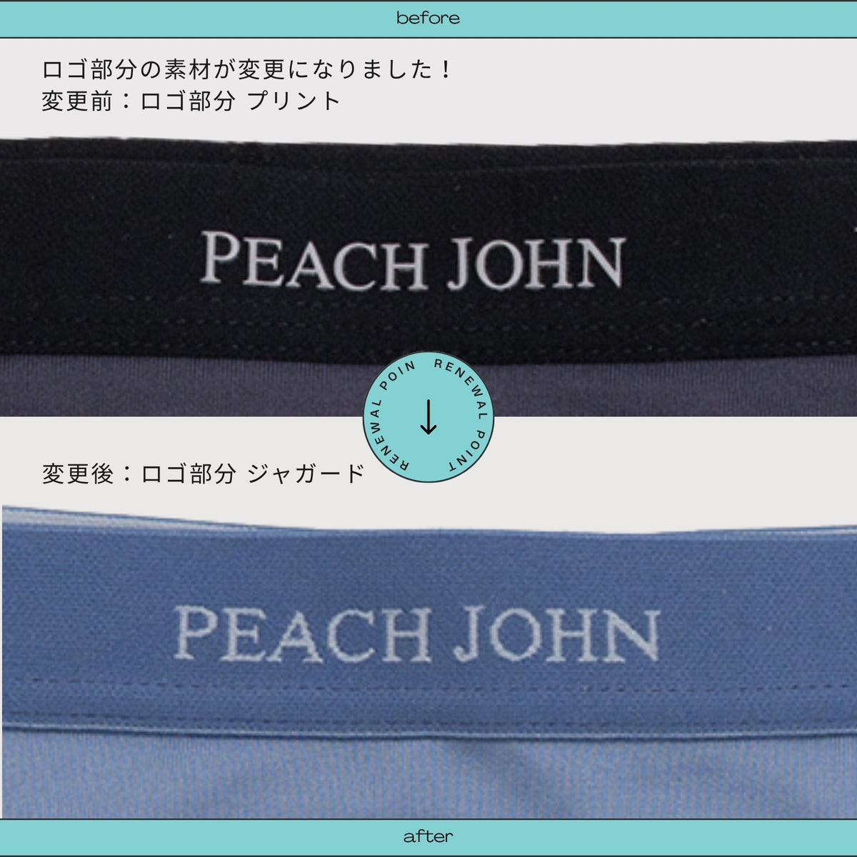 リニューアル!! [PEACH JOHN(ピーチ・ジョン)コラボ] SPORTS ボーイレングスショーツ