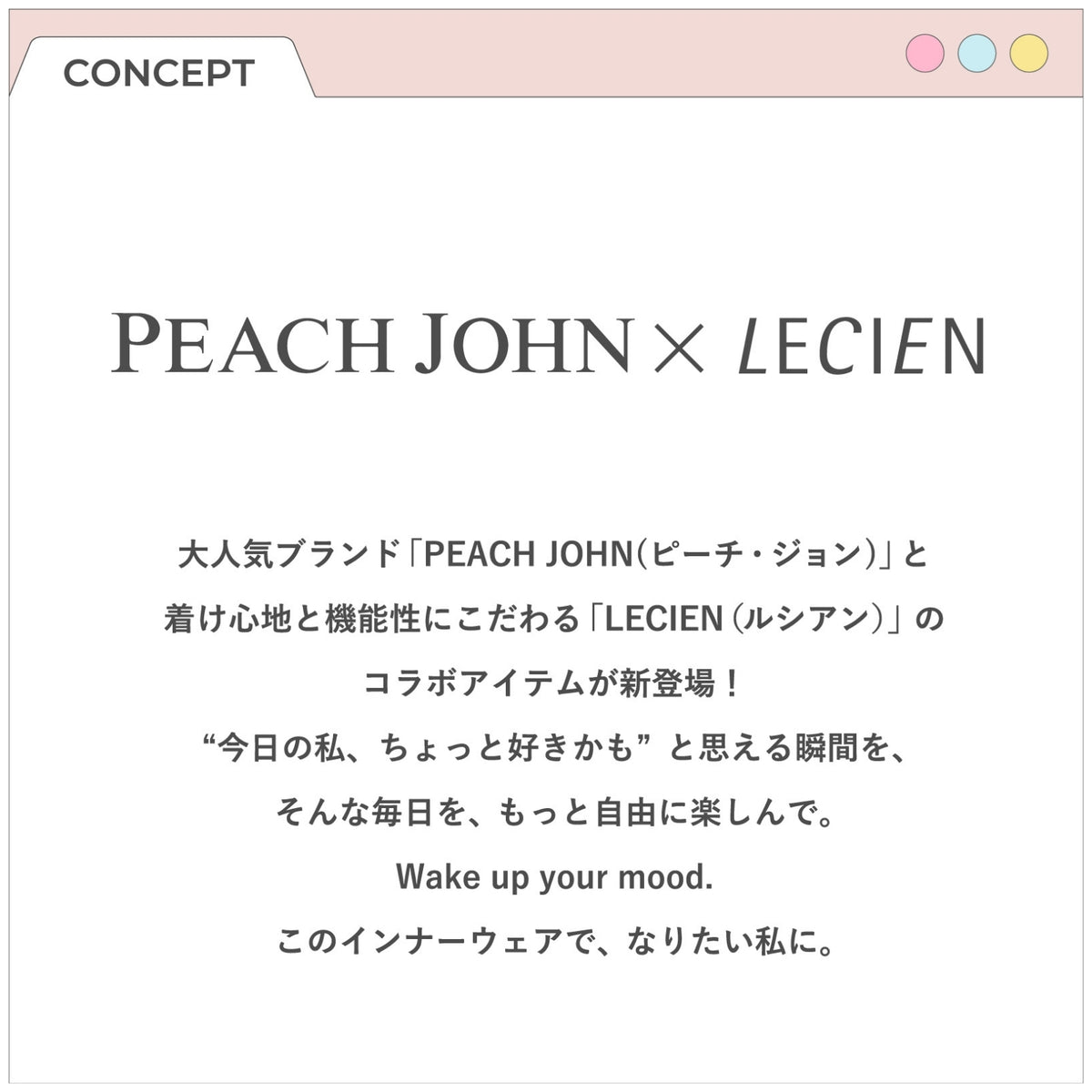 リニューアル!! [PEACH JOHN(ピーチ・ジョン)コラボ] CASUAL ショーツ