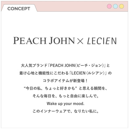 リニューアル!! [PEACH JOHN(ピーチ・ジョン)コラボ] CASUAL ショーツ