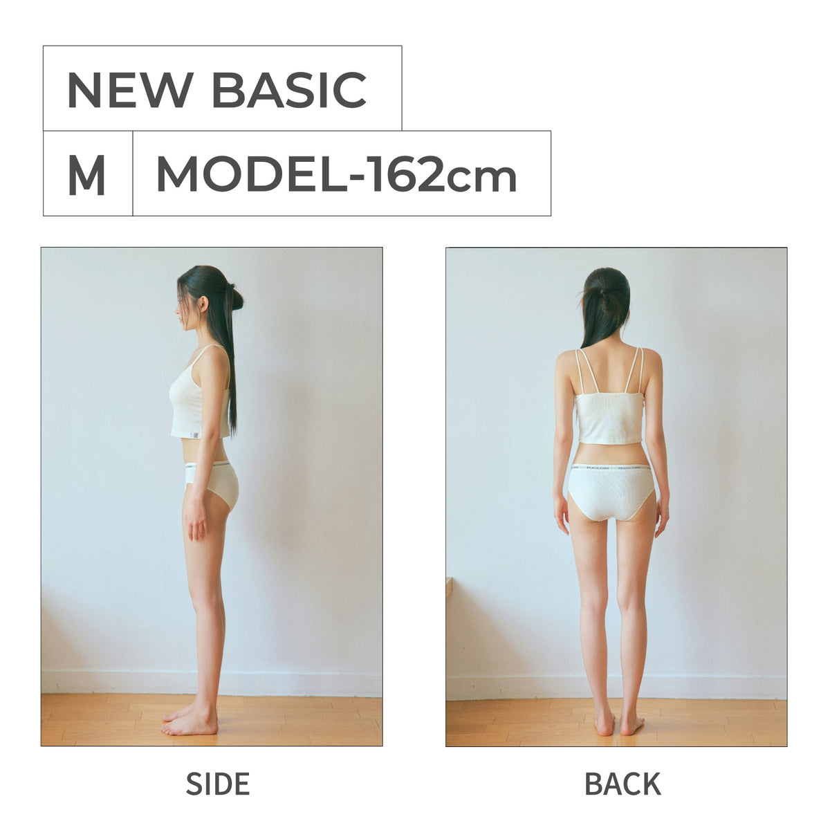リニューアル!! [PEACH JOHN(ピーチ・ジョン)コラボ] NEW BASIC ペアショーツ
