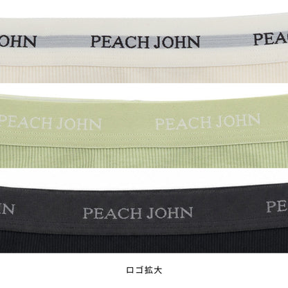 リニューアル!! [PEACH JOHN(ピーチ・ジョン)コラボ] NEW BASIC ペアショーツ
