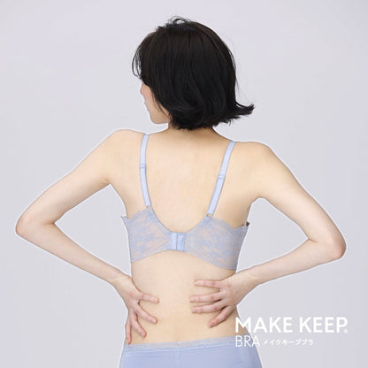 [ぴたっとテープ・脇高設計] MAKE KEEP ノンワイヤーブラ - LECIEN ルシアン
