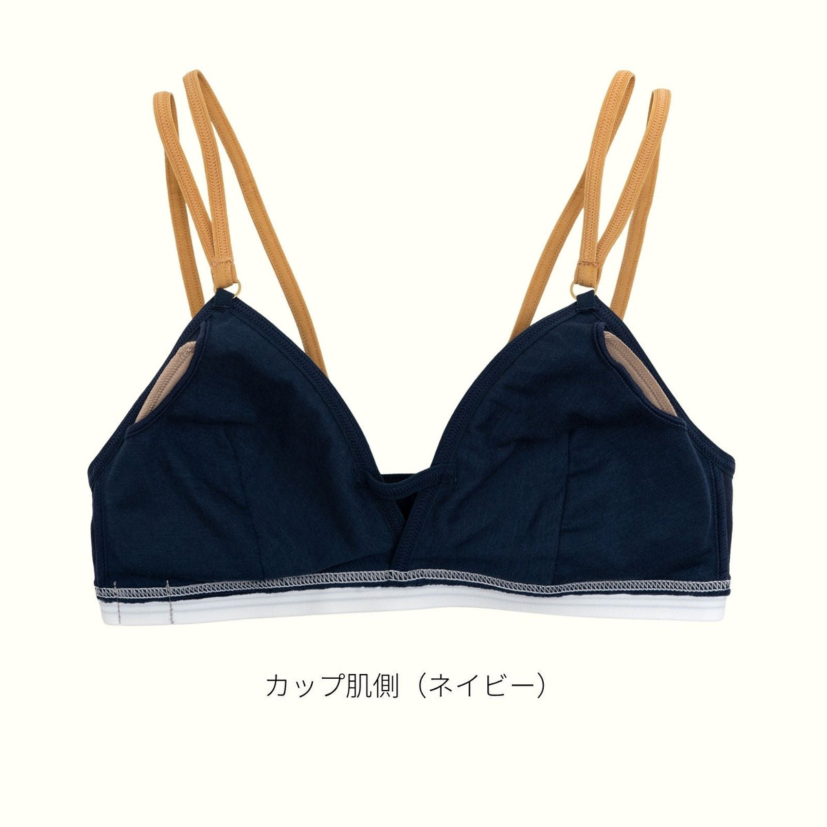 [数量限定] PEACH JOHNコラボ ノンワイヤーブラ - LECIEN ルシアン