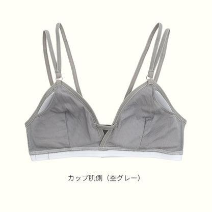 [数量限定] PEACH JOHNコラボ ノンワイヤーブラ - LECIEN ルシアン