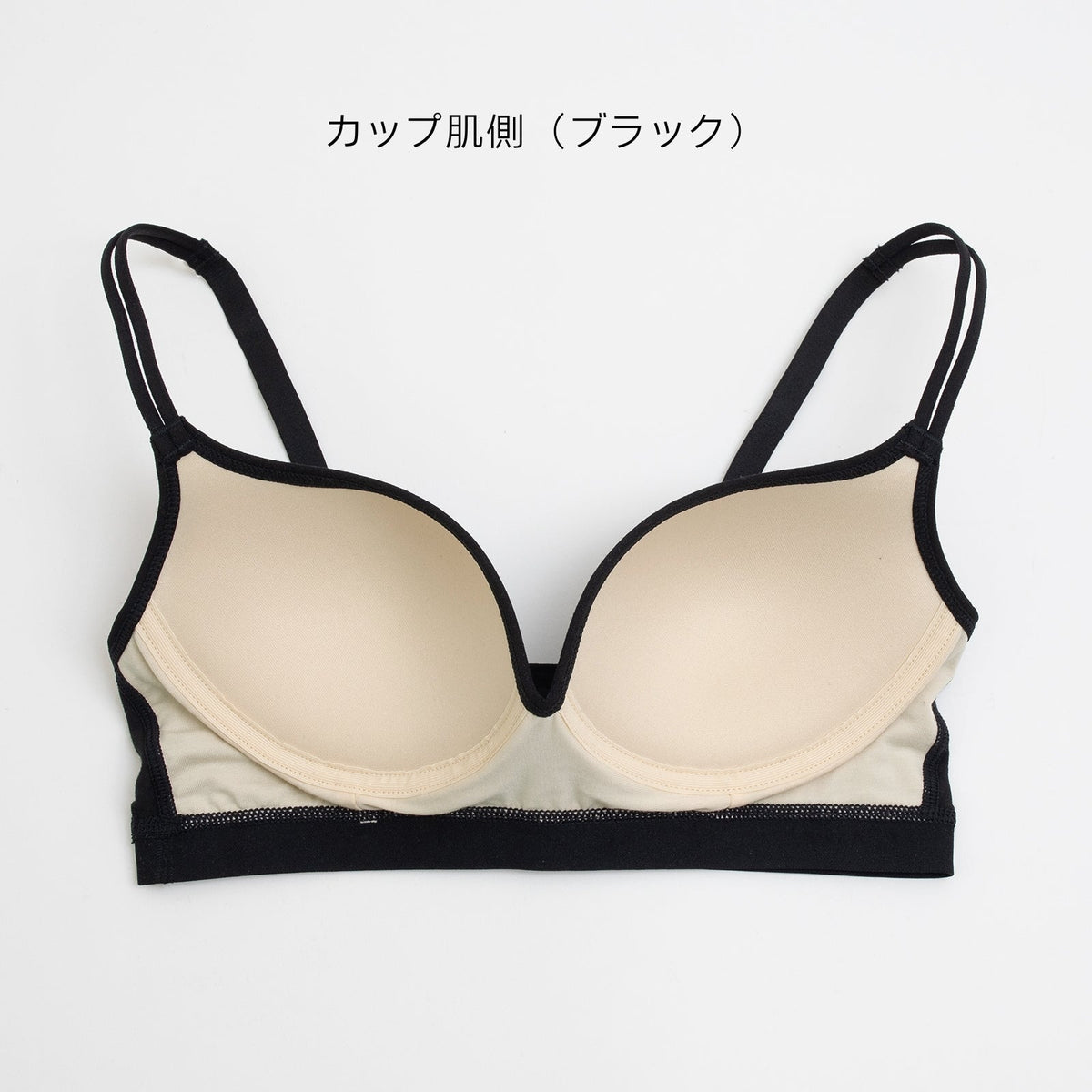 ノンワイヤーブラ PEACH JOHN(ピーチ・ジョン)コラボ CASUALタイプ - LECIEN ルシアン