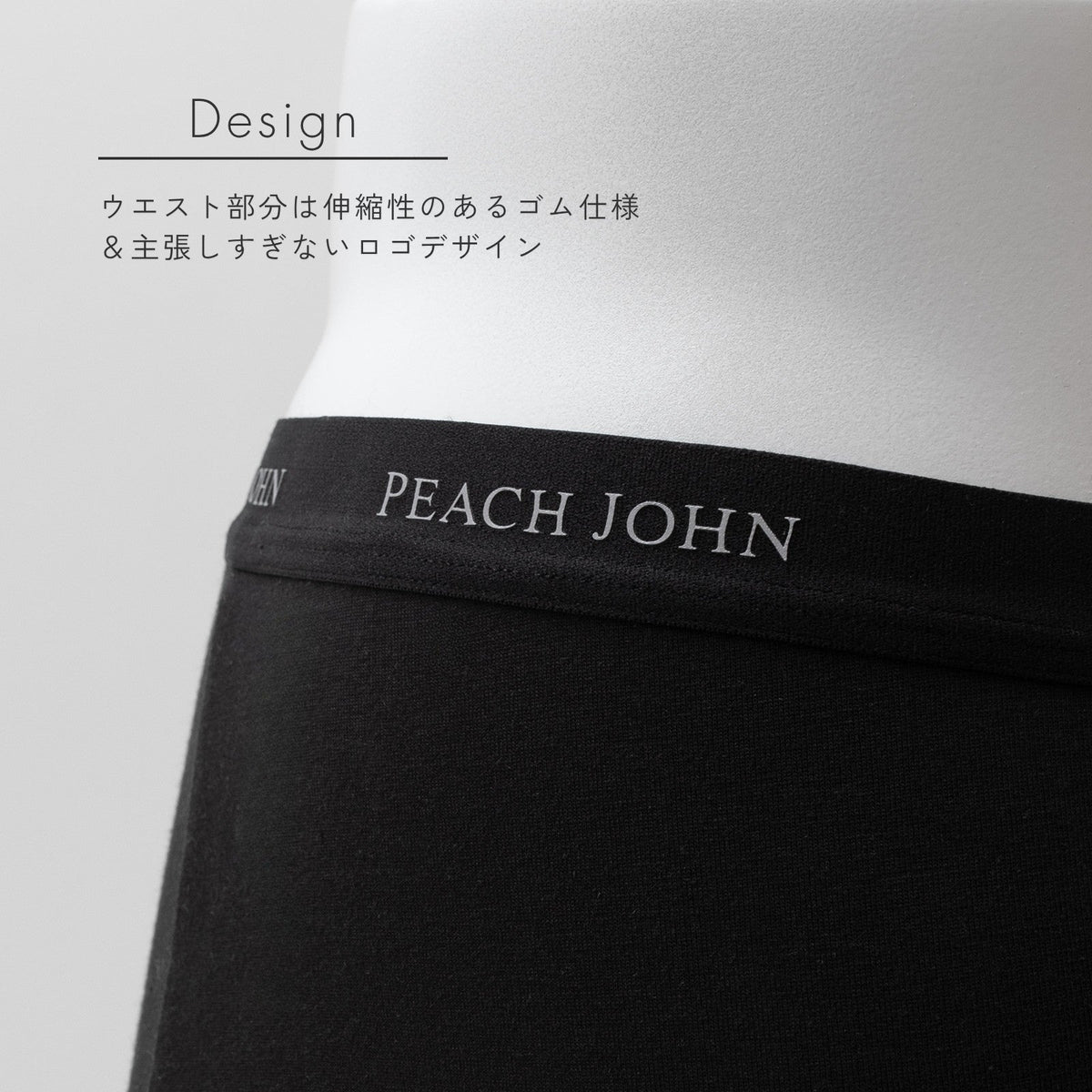 ボクサーパンツ メンズ PEACH JOHN (ピーチ・ジョン)×LECIEN (ルシアン) - LECIEN ルシアン