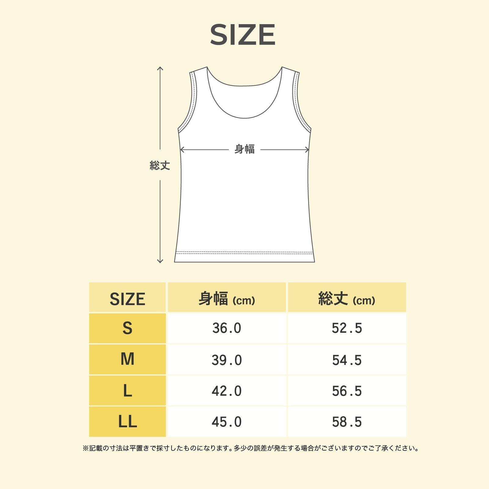 カップ付きタンクトップ - PEACH JOHNコラボでスタイリッシュに