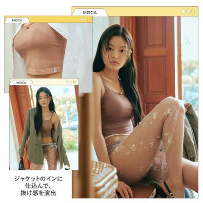 カップ付き クロップドキャミソール PEACH JOHN(ピーチジョン)コラボ NEW BASICタイプ - LECIEN ルシアン