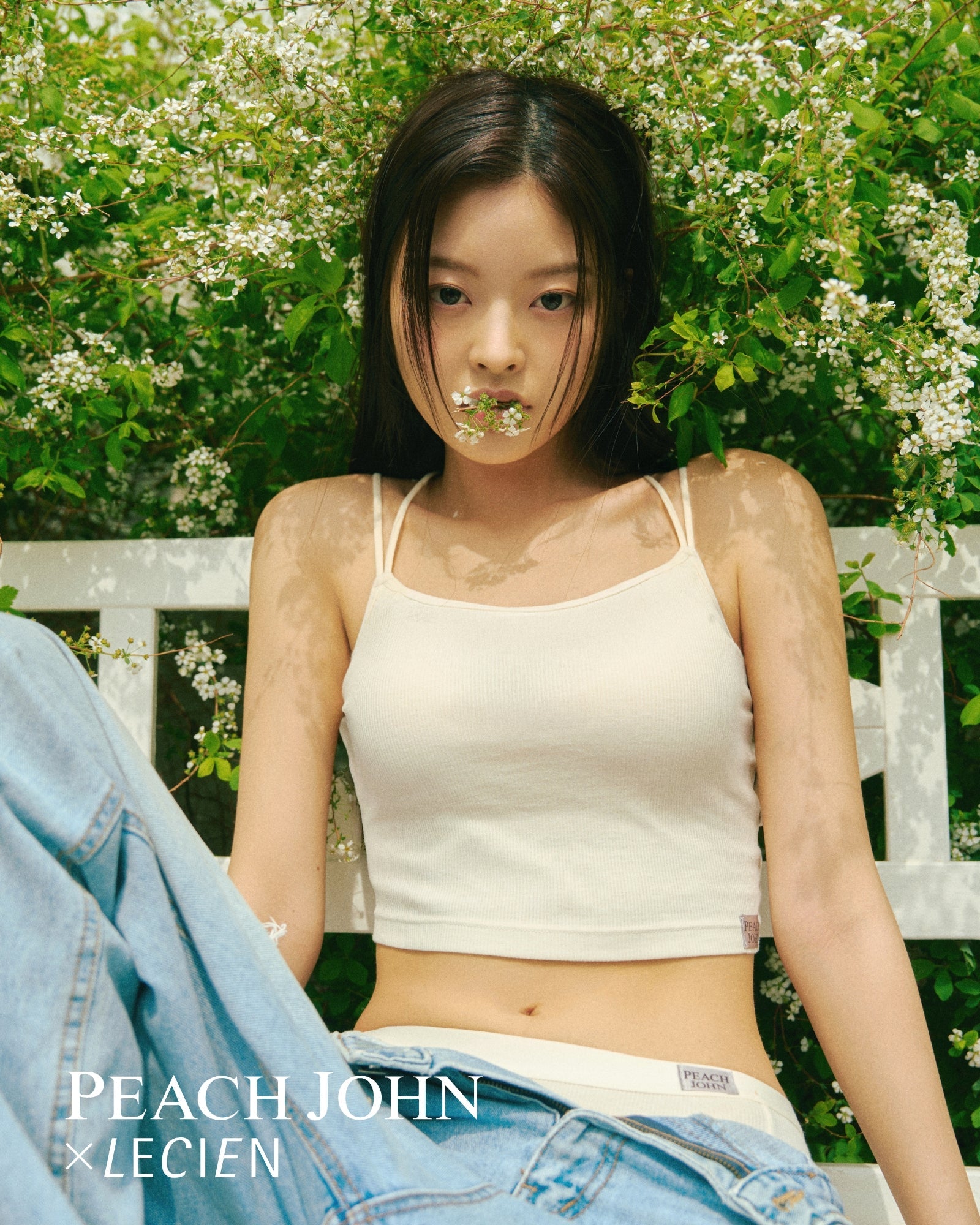 ブラトップ・キャミソール | ルシアン 公式 | 肌フィット・さらさら