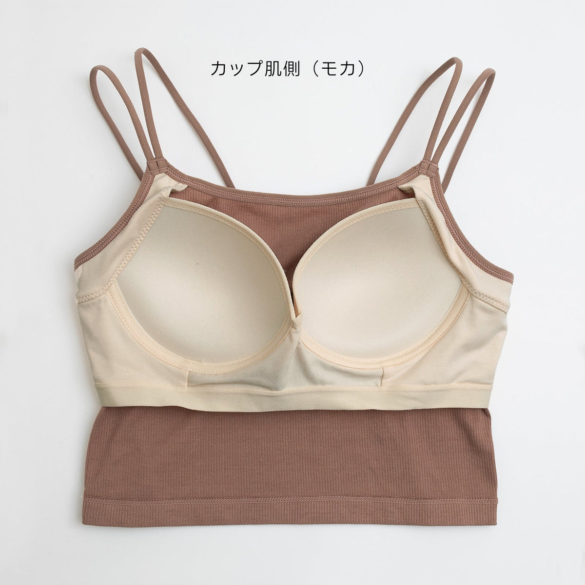 カップ付き クロップドキャミソール PEACH JOHN(ピーチジョン)コラボ NEW BASICタイプ - LECIEN ルシアン