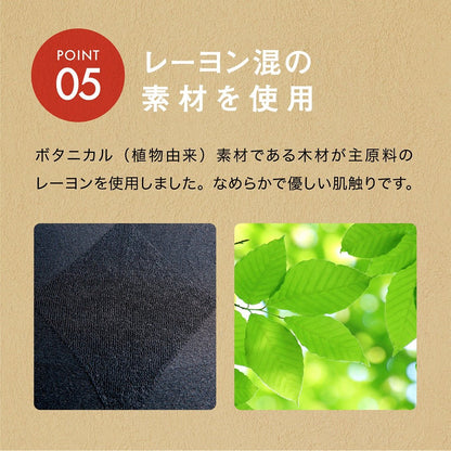 Power Shape 裏パイル カップ付きタンクトップ - LECIEN ルシアン