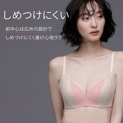 凸凹段差を解決ノンワイヤーブラ - LECIEN ルシアン