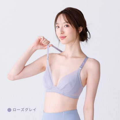 ピップエレキバンコラボ 【管理医療機器】 肩らっくす ノンワイヤーブラ - LECIEN ルシアン