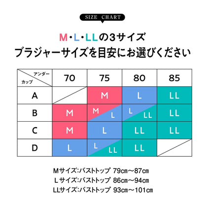 クロスメッシュ ハーフトップ - LECIEN ルシアン