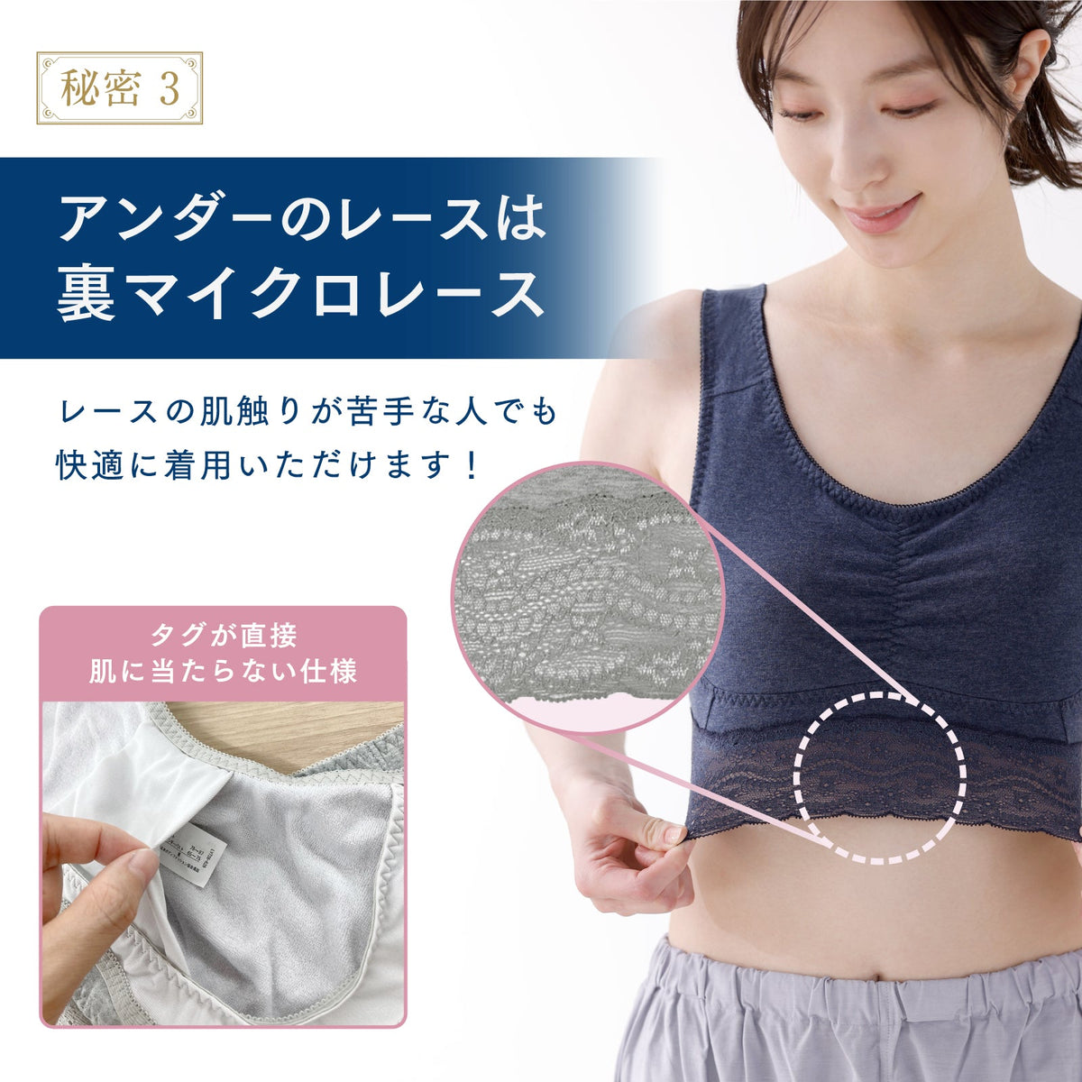 ナイトサポート 裏パイルタイプ - LECIEN ルシアン