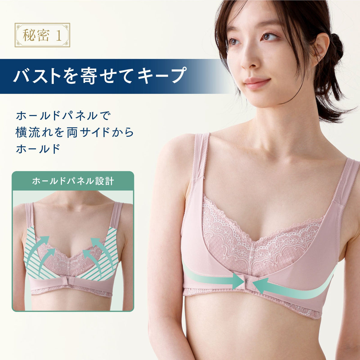 ナイトサポート フロントホック - LECIEN ルシアン