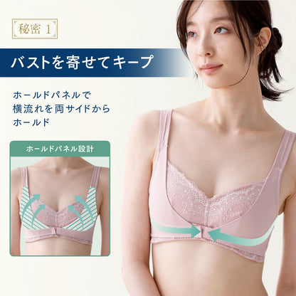 ナイトサポート フロントホック - LECIEN ルシアン