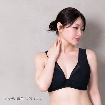 肩の負担を解決 ノンワイヤーブラ - LECIEN ルシアン