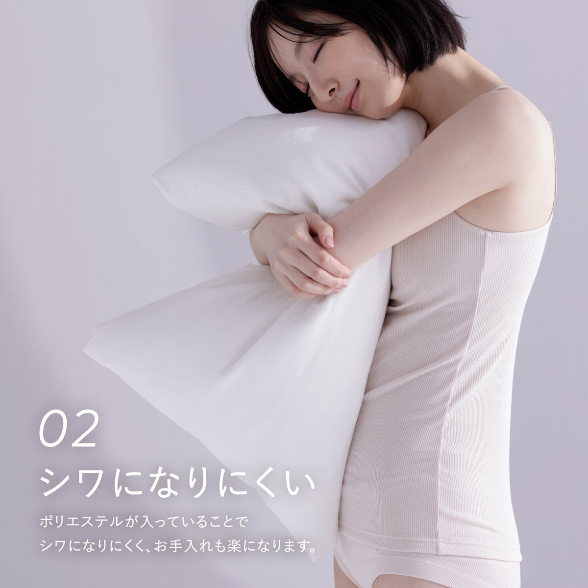 [WEB限定商品] menca. カップ付きキャミソール - LECIEN ルシアン