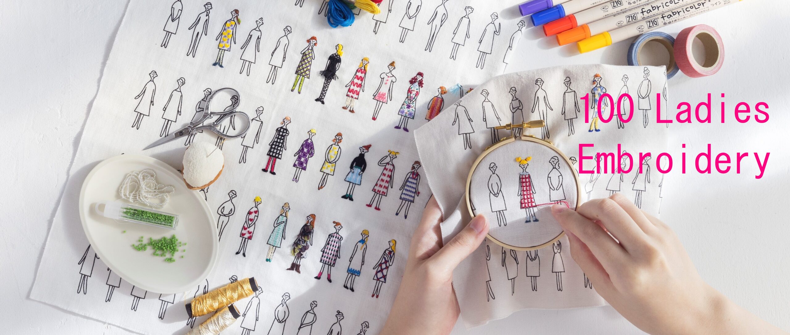 100 Ladies Embroidery® product