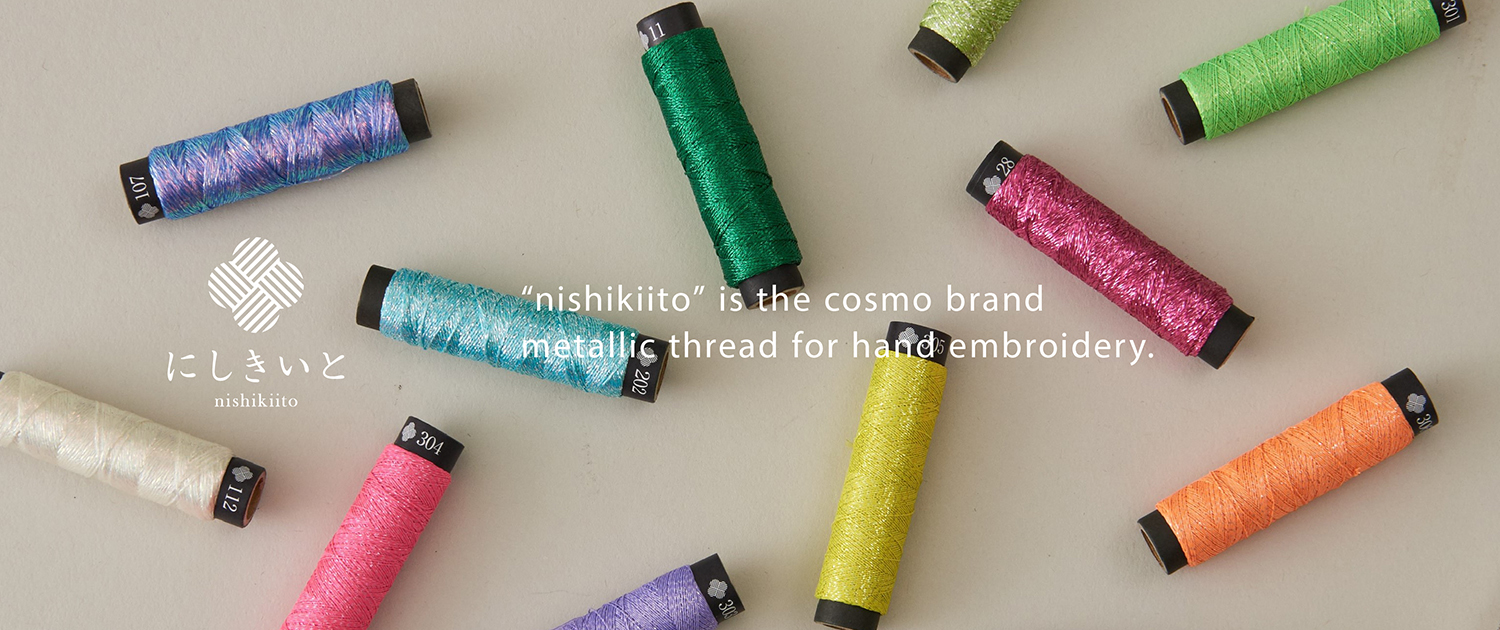 nishikiito® embroidery floss
